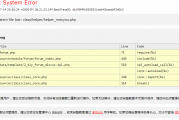 升级成X34后模板出现Oops! System file lost: class/helper/helper_manyou.php解决方法！