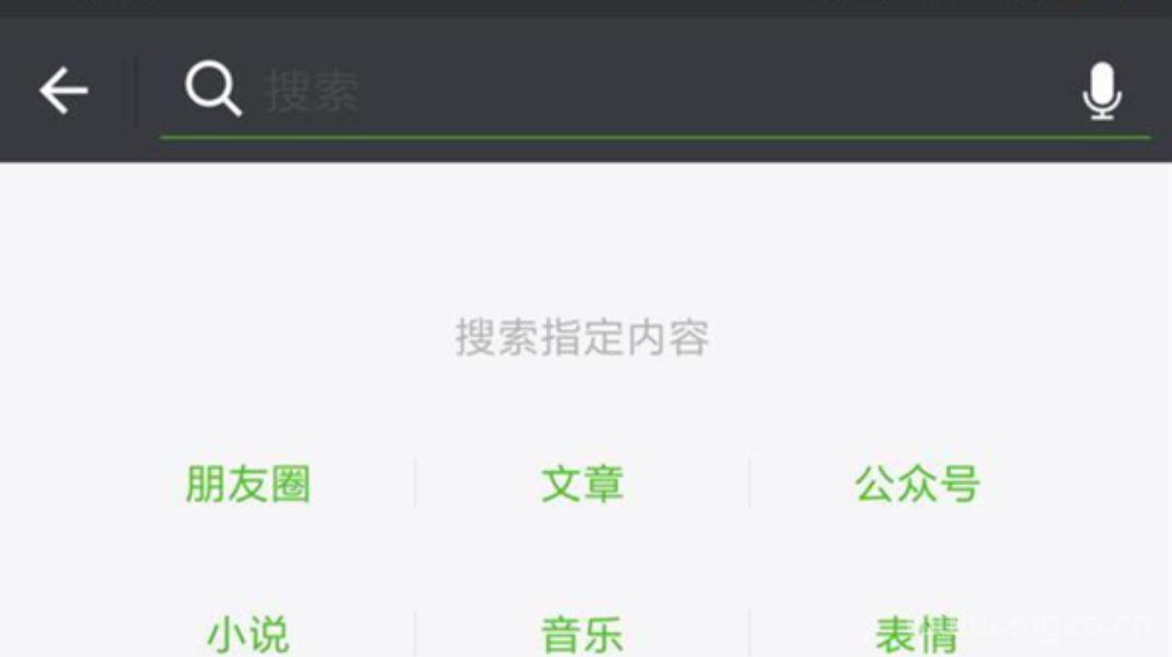 Screenshot_20240617_095530_com.tencent.mtt.png